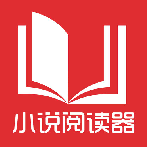 在菲律宾从移民局拿回护照要几天，能不能重新办理回国_菲律宾签证网